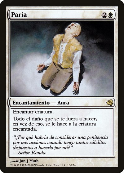 Pariah Spanish Paria
