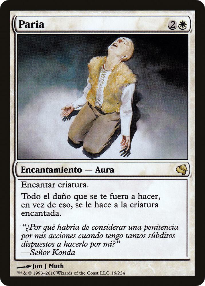 Pariah (Spanish)
