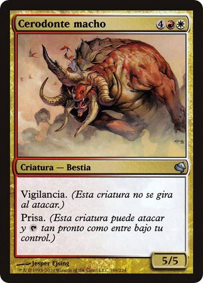 Bull Cerodon Spanish Brion Brazo Corpulento