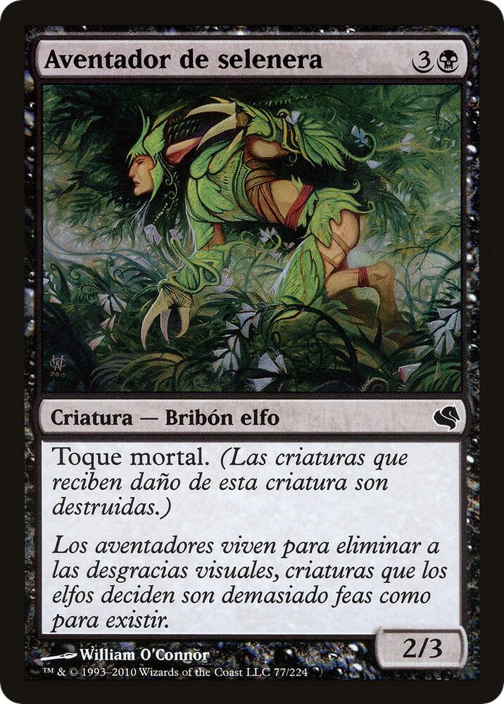 Moonglove Winnower (Spanish)