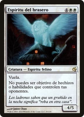 Spirit of the Hearth (Spanish) - "Espiritu del brasero"