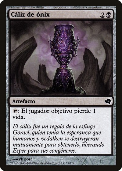 Onyx Goblet Spanish Caliz de onix