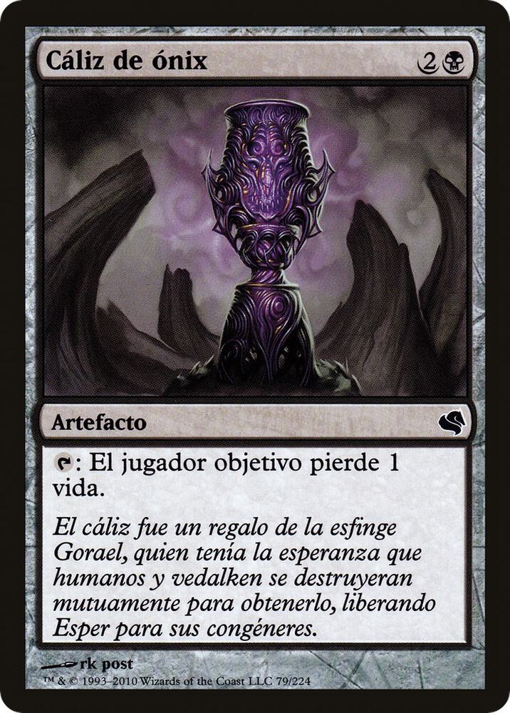 Onyx Goblet (Spanish)