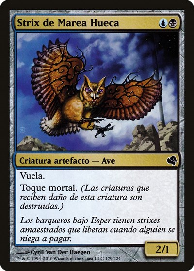 Tidehollow Strix Spanish Strix de Marea Hueca