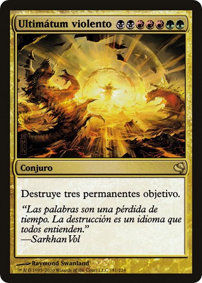 Violent Ultimatum Spanish Ultimatum violento