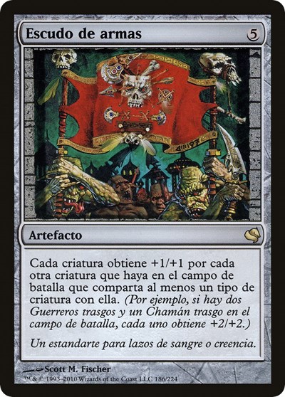 Coat of Arms Spanish Escudo de armas