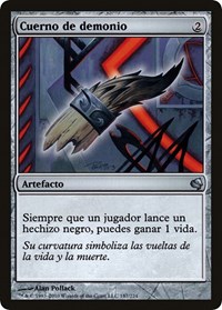 Demon's Horn (Spanish) - "Cuerno de demonio"
