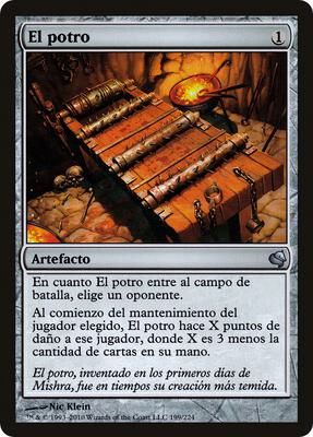 Trusty Machete (Spanish) - "Machete confiable"