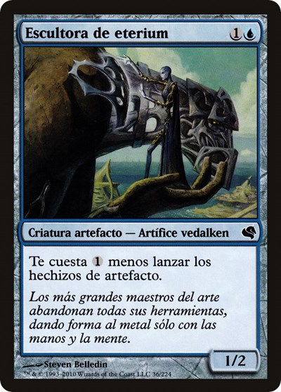 Etherium Sculptor Spanish Escultor de eterium