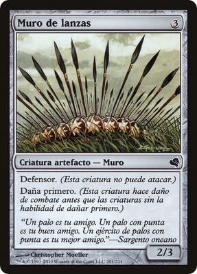 Wall of Spears (Spanish) - "Muro de lanzas"