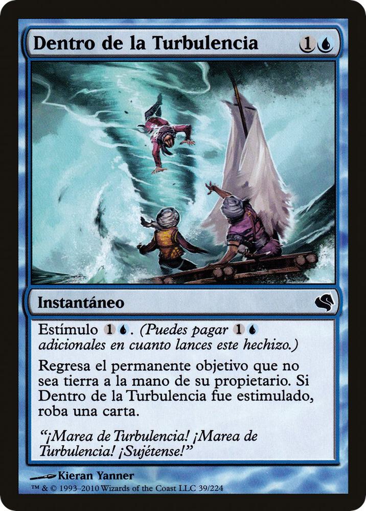 Into the Roil (Spanish)