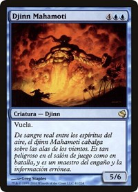 Mahamoti Djinn (Spanish) - "Djinn Mahamoti"