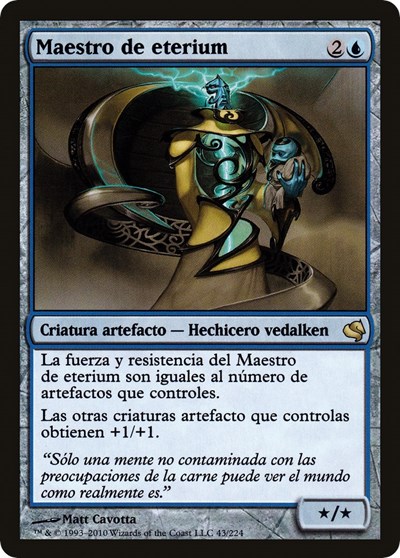 Master of Etherium Spanish Maestro de eterium