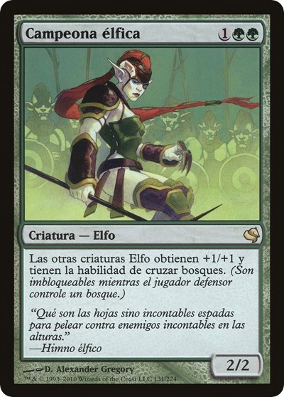 Elvish Champion Spanish Campeona elfica