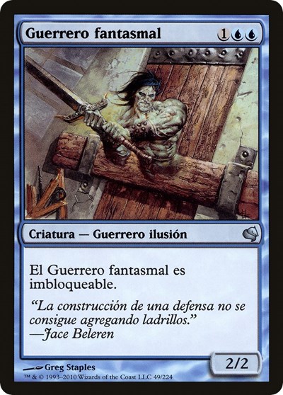 Phantom Warrior Spanish Guerrero fantasmal