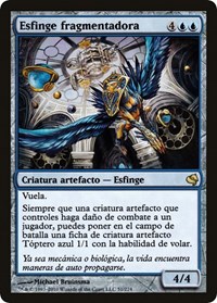 Sharding Sphinx (Spanish) - "Esfinge fragmentadora"