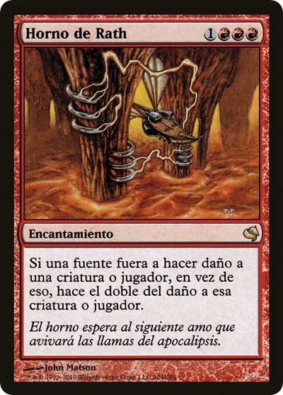 Furnace of Rath Spanish Horno de Rath