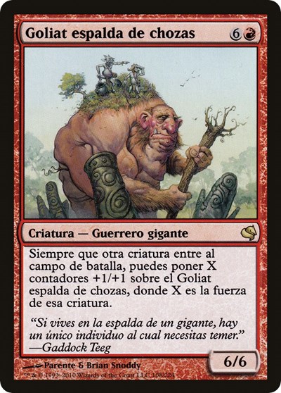Hamletback Goliath Spanish Goliat espalda de chozas
