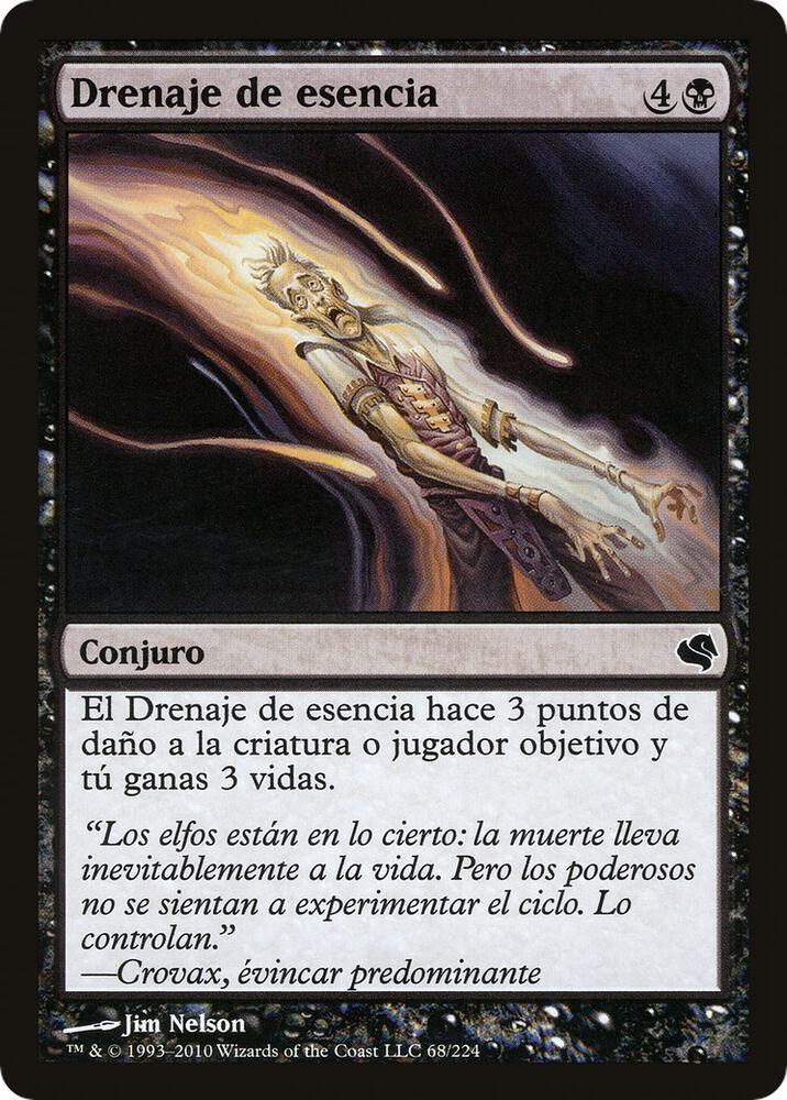 Essence Drain (Spanish)