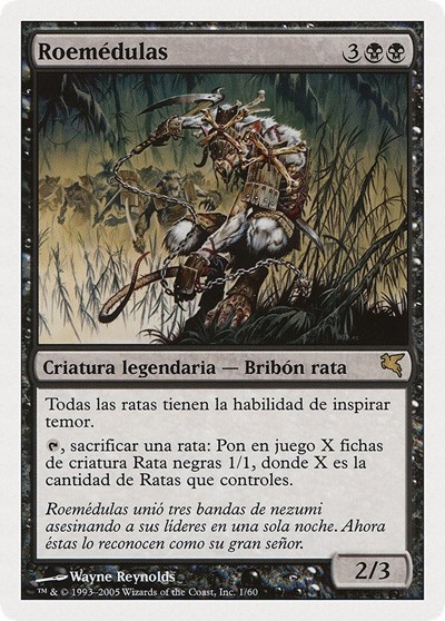 Marrow Gnawer Spanish Roemedulas