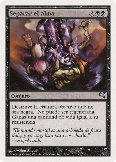 Sever Soul Spanish Separar el alma