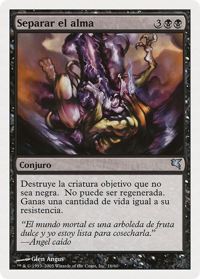 Sever Soul Spanish Separar el alma