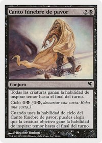 Dirge of Dread (Spanish) - "Canto funebre de pavor"