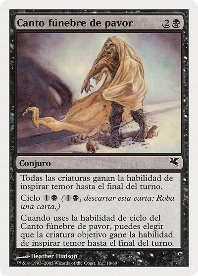 Dirge of Dread Spanish Canto funebre de pavor