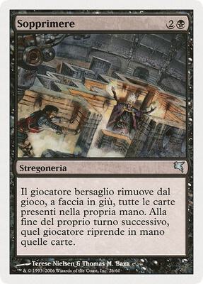Suppress (Italian) - "Sopprimere"