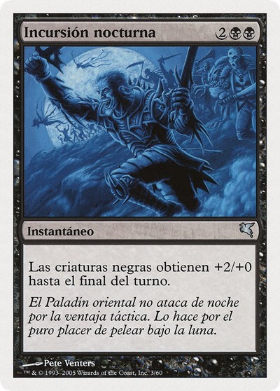 Nocturnal Raid Spanish Incursion nocturna