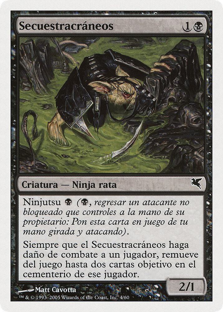 Skullsnatcher (Spanish)