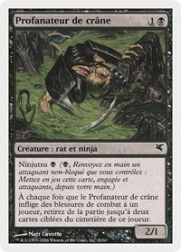 Skullsnatcher (French) - "Profanateur de crane" (A43)