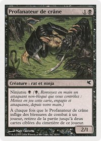 Skullsnatcher (French) - "Profanateur de crane" (A42)