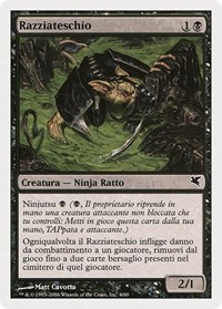 Skullsnatcher (Italian) - "Razziateschio" (A4)