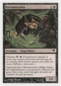 Skullsnatcher (Italian) - "Razziateschio" (A43)