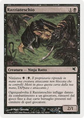 Skullsnatcher (Italian) - "Razziateschio"