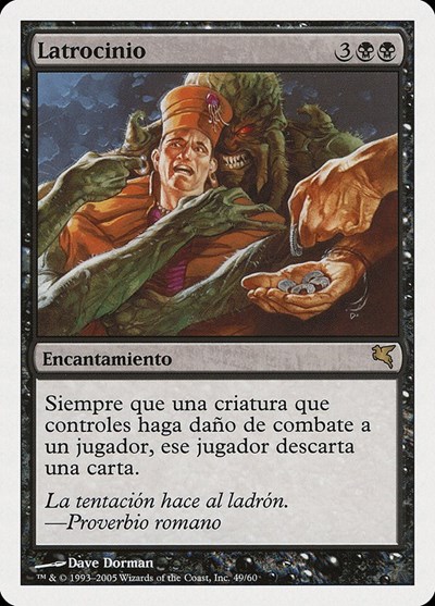 Larceny Spanish Latrocinio