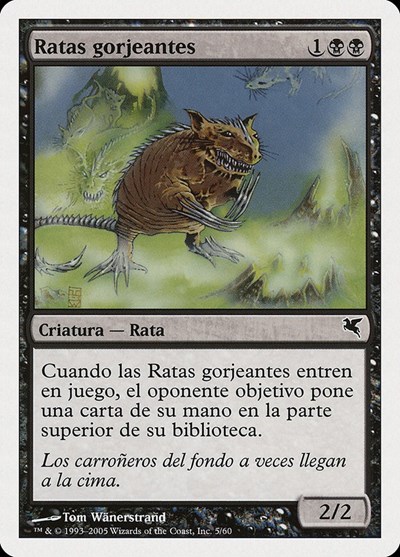 Chittering Rats Spanish Ratas gorjeantes