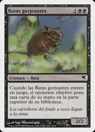 Chittering Rats Spanish Ratas gorjeantes