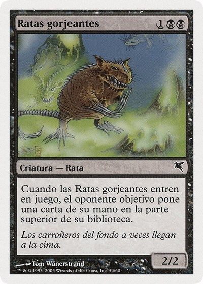 Chittering Rats Spanish Ratas gorjeantes