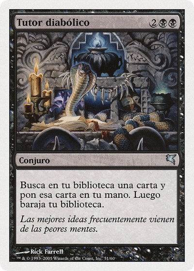 Diabolic Tutor Spanish Tutor diabolico