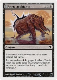 FNM