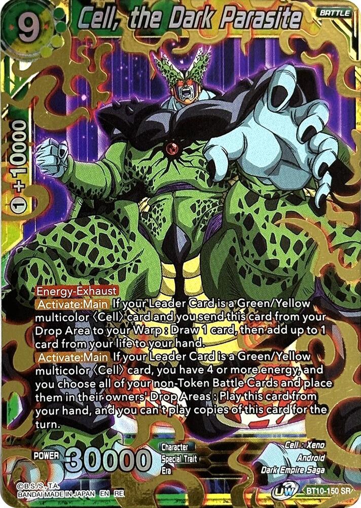 Cell, the Dark Parasite - Rise of the Unison Warrior (2nd Edition