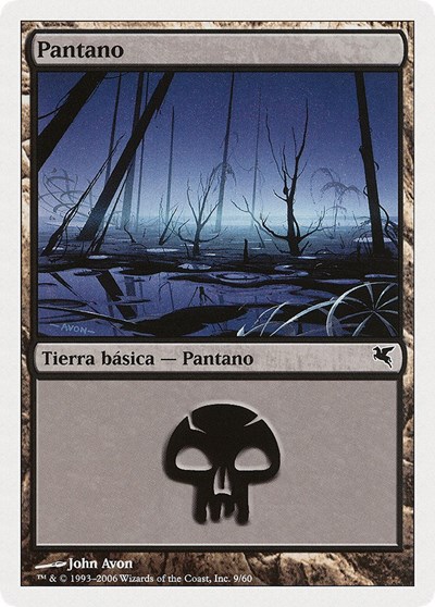 Swamp Spanish Pantano