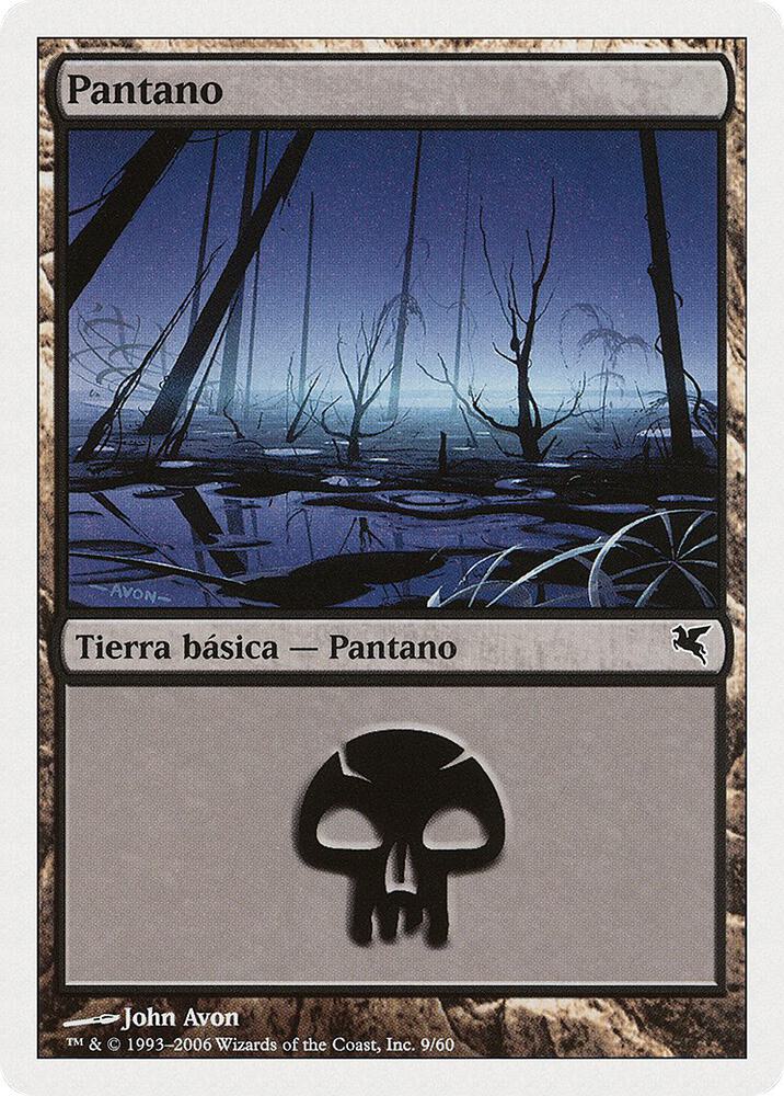 Swamp (Spanish)