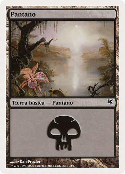 Swamp Spanish Pantano