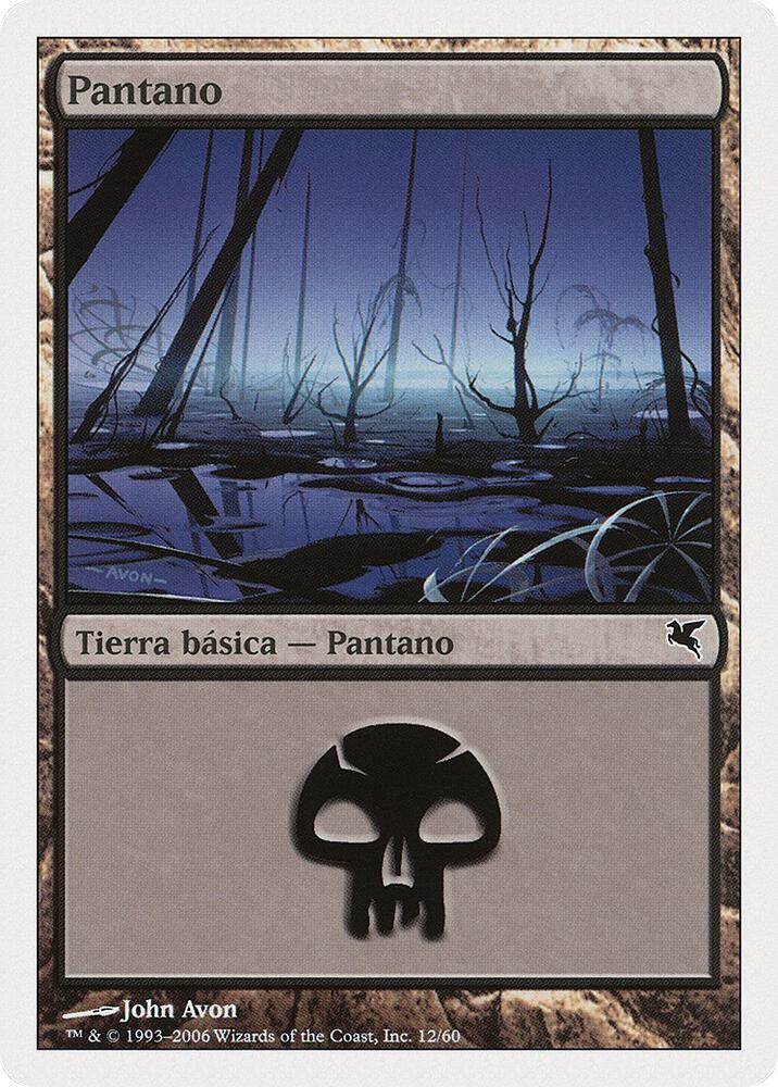 Swamp (Spanish)
