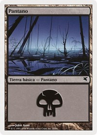 Swamp (Spanish) - "Pantano" (F20)