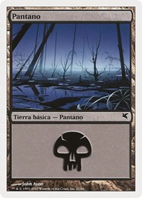 Swamp (Spanish) - "Pantano" (A21)