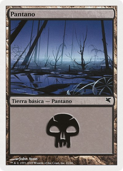 Swamp Spanish Pantano